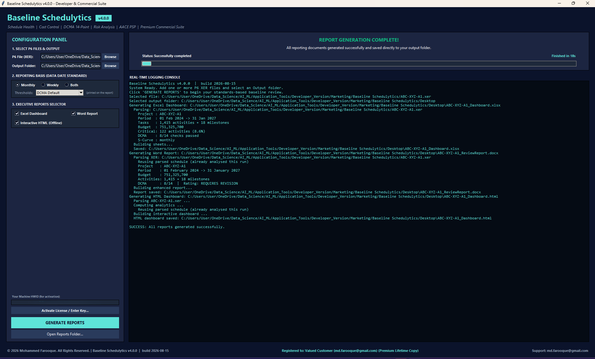 Baseline Schedulytics Desktop Launcher